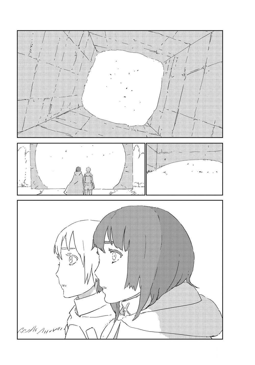 《人形之国APOSIMZ》漫画最新章节第54话免费下拉式在线观看章节第【20】张图片