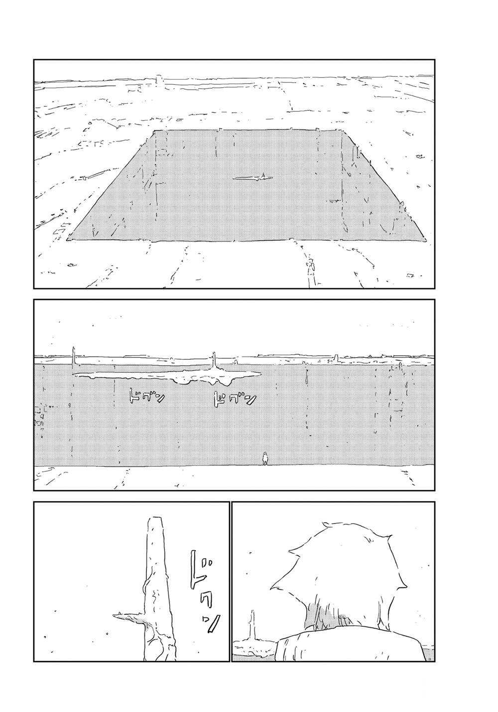 《人形之国APOSIMZ》漫画最新章节第54话免费下拉式在线观看章节第【8】张图片