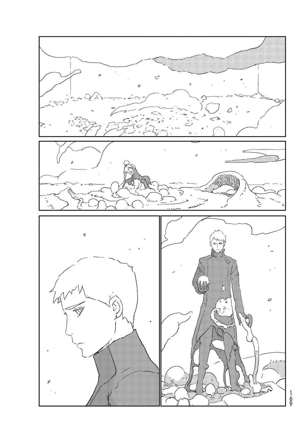 《人形之国APOSIMZ》漫画最新章节第54话免费下拉式在线观看章节第【21】张图片