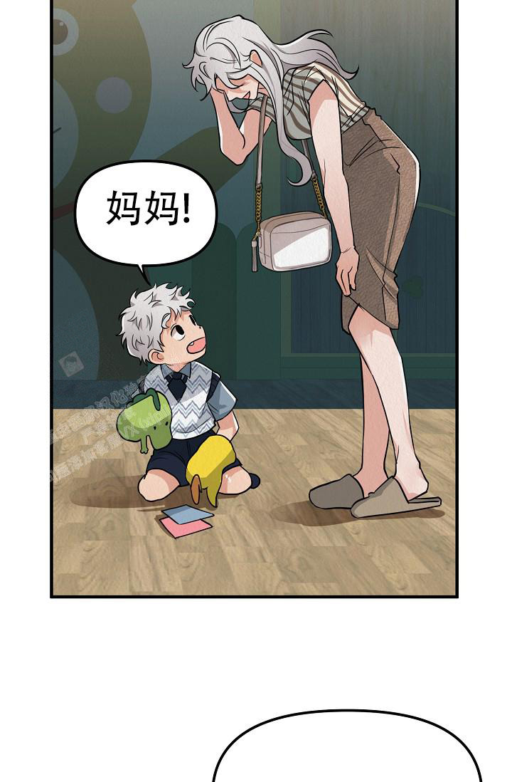 《男孩遇见女孩》漫画最新章节第18话免费下拉式在线观看章节第【44】张图片