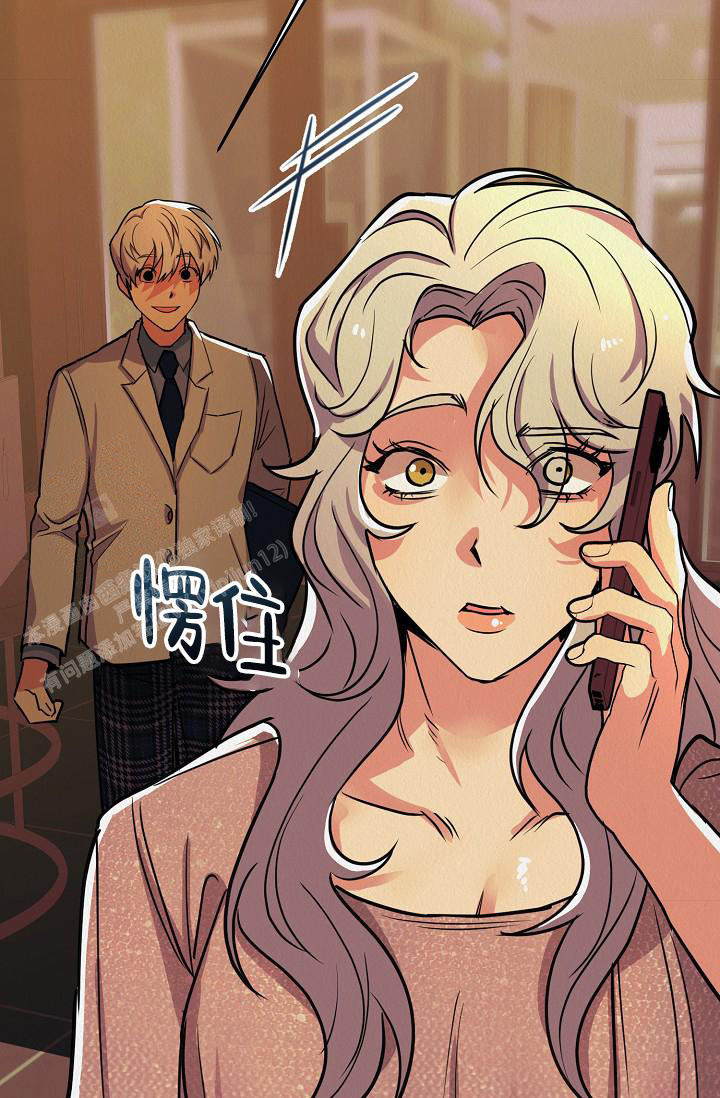 《男孩遇见女孩》漫画最新章节第21话免费下拉式在线观看章节第【43】张图片