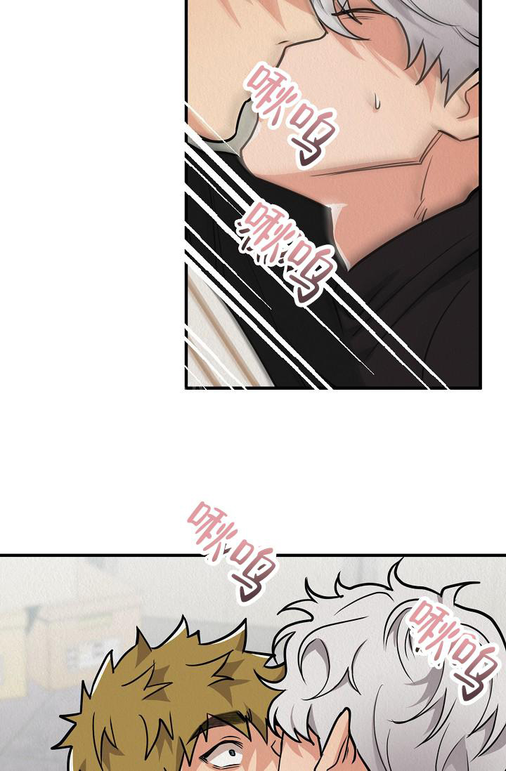 《男孩遇见女孩》漫画最新章节第18话免费下拉式在线观看章节第【10】张图片