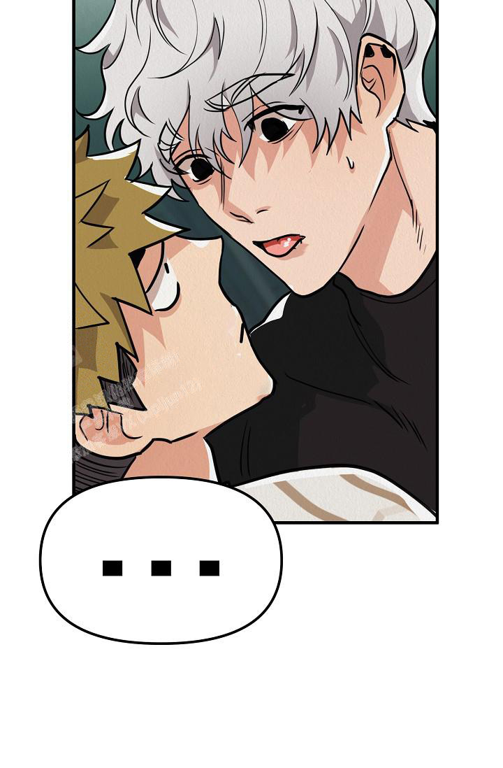 《男孩遇见女孩》漫画最新章节第18话免费下拉式在线观看章节第【12】张图片