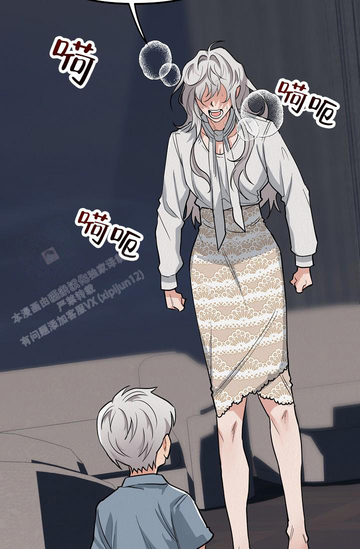 《男孩遇见女孩》漫画最新章节第20话免费下拉式在线观看章节第【18】张图片