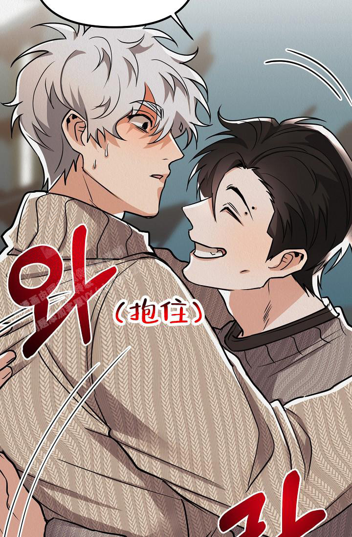 《男孩遇见女孩》漫画最新章节第30话免费下拉式在线观看章节第【26】张图片