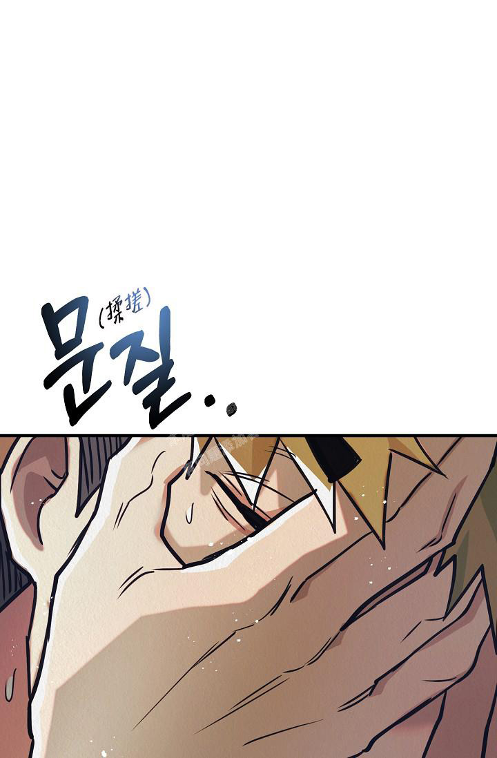 《男孩遇见女孩》漫画最新章节第16话免费下拉式在线观看章节第【37】张图片