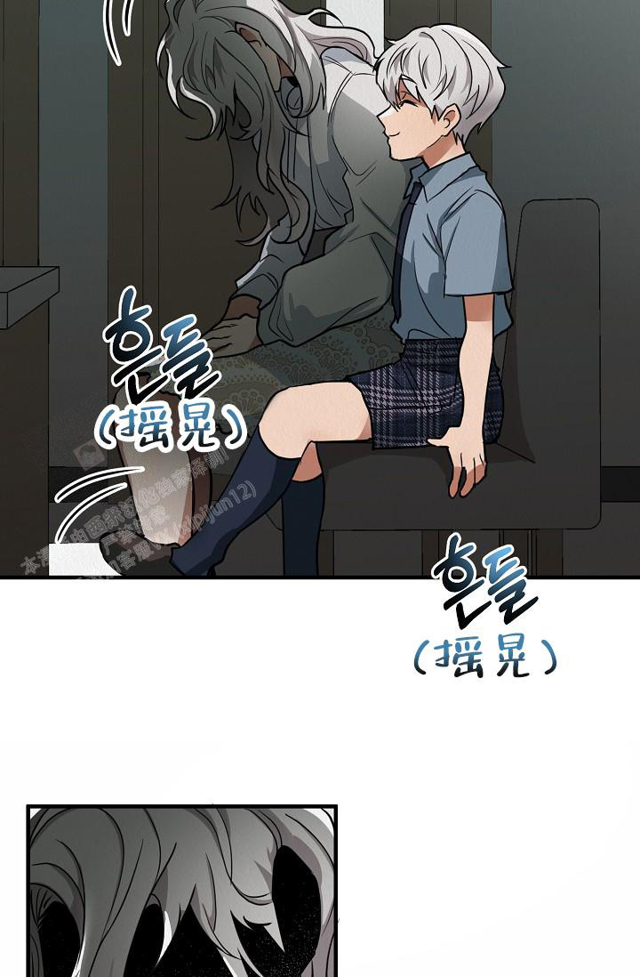 《男孩遇见女孩》漫画最新章节第19话免费下拉式在线观看章节第【45】张图片