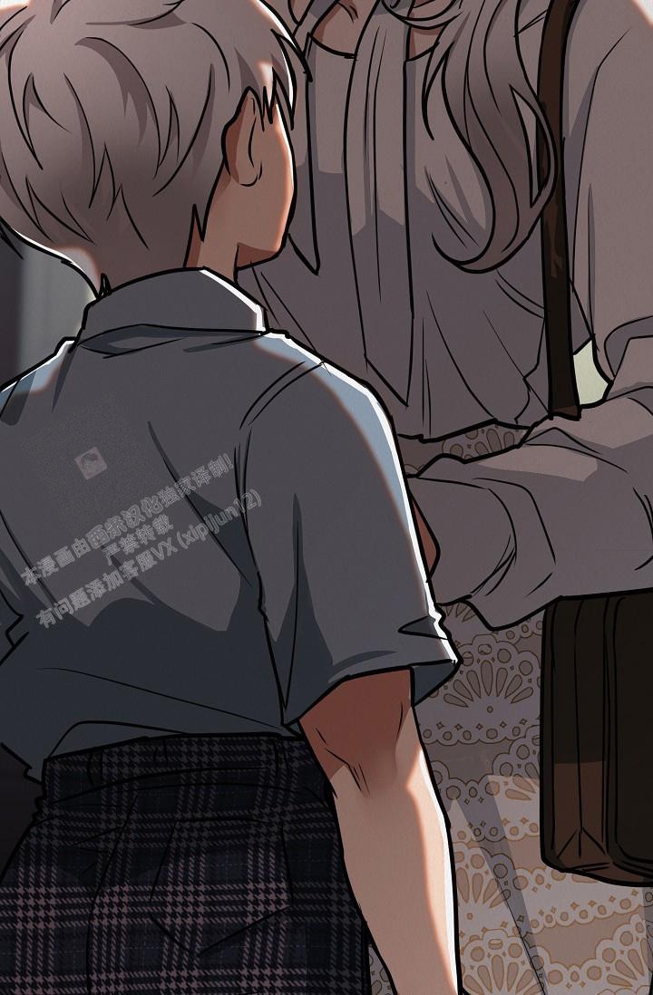 《男孩遇见女孩》漫画最新章节第19话免费下拉式在线观看章节第【39】张图片