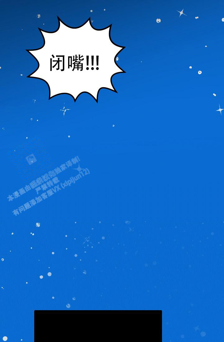 《男孩遇见女孩》漫画最新章节第18话免费下拉式在线观看章节第【21】张图片