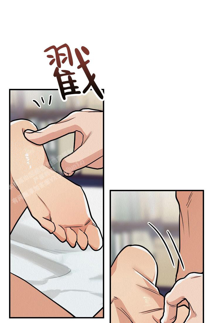 《男孩遇见女孩》漫画最新章节第31话免费下拉式在线观看章节第【36】张图片