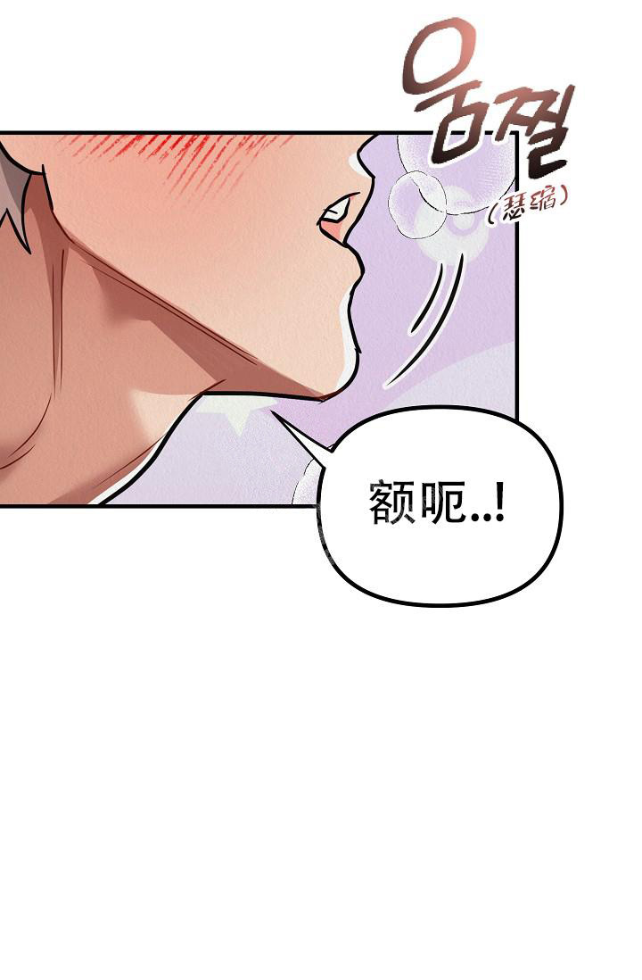 《男孩遇见女孩》漫画最新章节第15话免费下拉式在线观看章节第【47】张图片