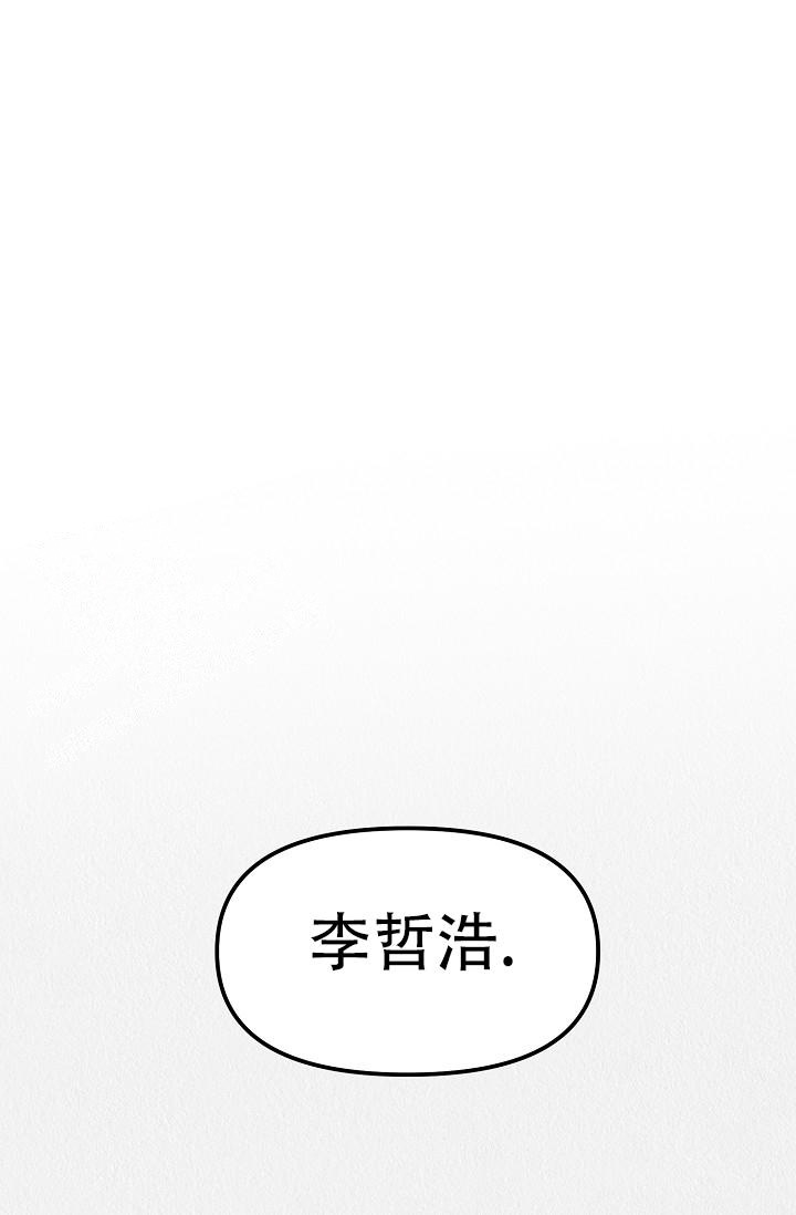 《男孩遇见女孩》漫画最新章节第19话免费下拉式在线观看章节第【37】张图片