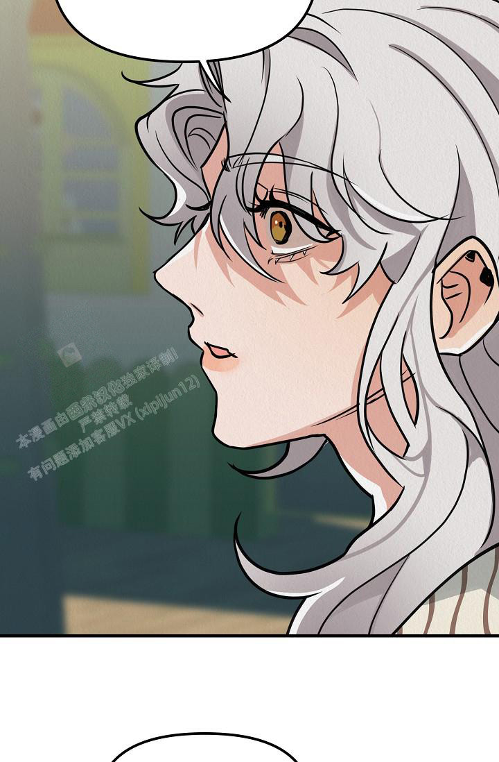 《男孩遇见女孩》漫画最新章节第18话免费下拉式在线观看章节第【28】张图片