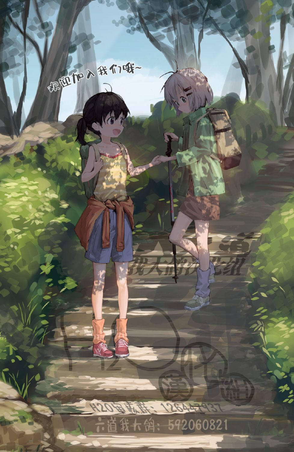 《只要优子也战斗》漫画最新章节第22话免费下拉式在线观看章节第【15】张图片