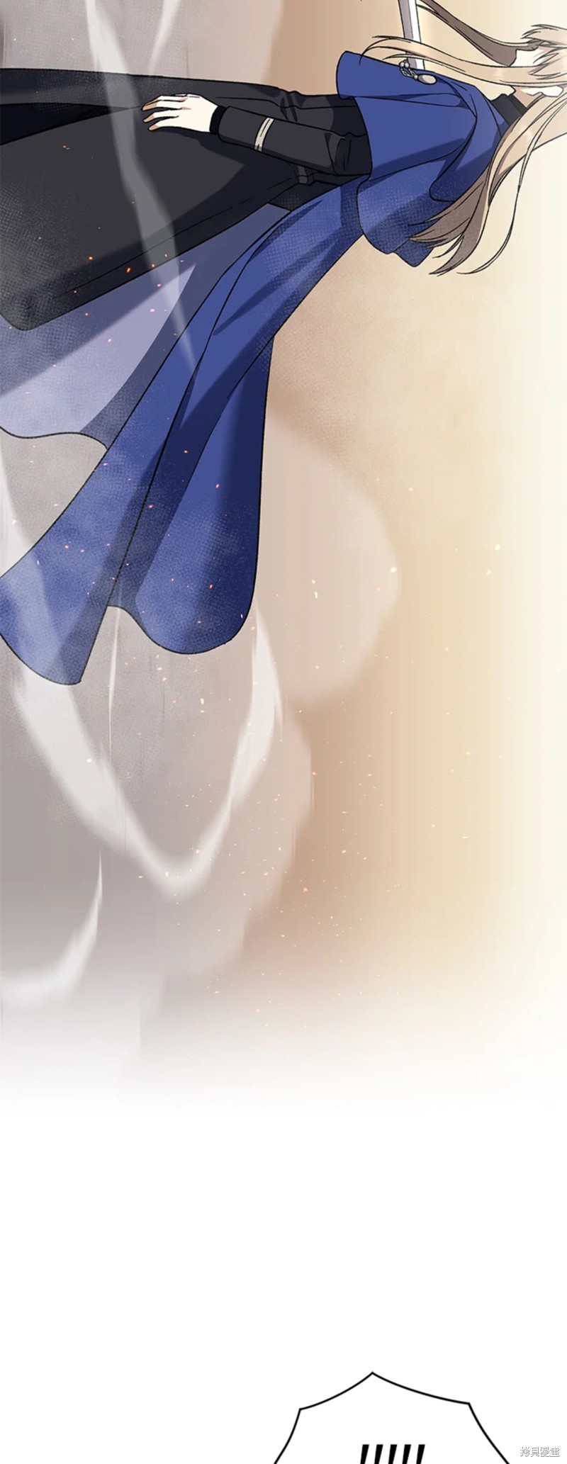 《8级魔法师的回归》漫画最新章节第26话免费下拉式在线观看章节第【35】张图片