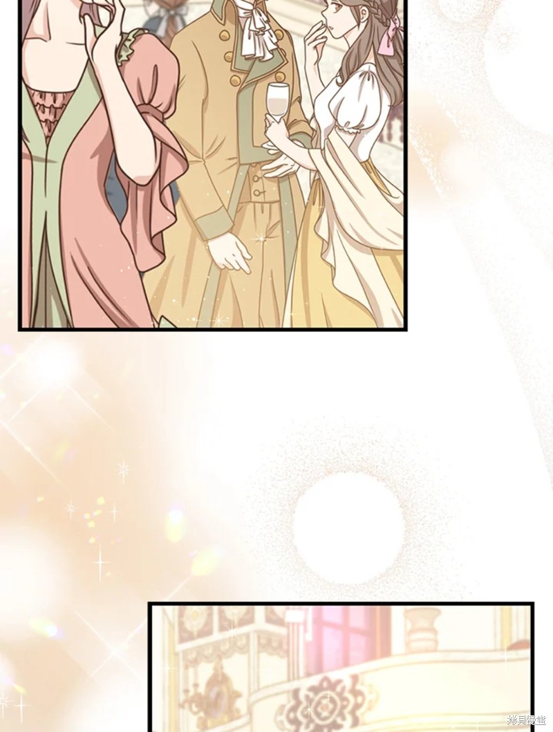 《8级魔法师的回归》漫画最新章节第22话免费下拉式在线观看章节第【62】张图片