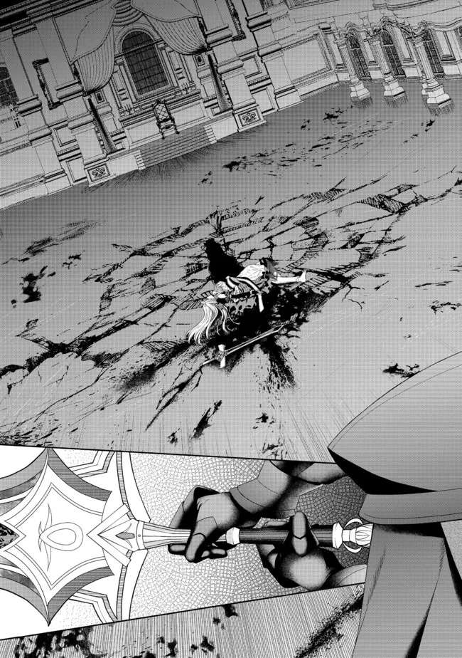 《剑、头冠与高跟鞋～公爵千金内寄宿著英雄的灵魂》漫画最新章节第14话免费下拉式在线观看章节第【22】张图片