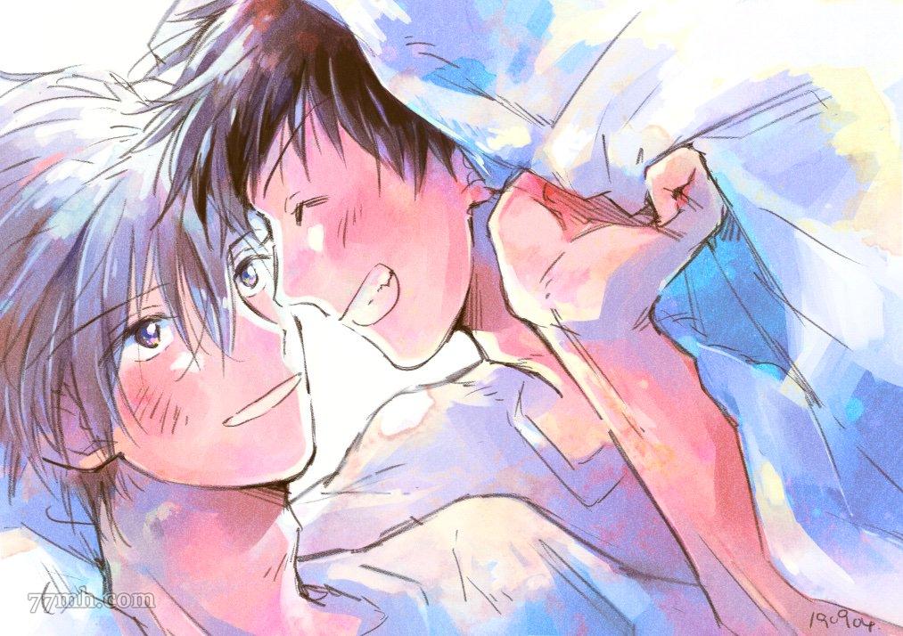 《在你怀中、》漫画最新章节第5话免费下拉式在线观看章节第【32】张图片