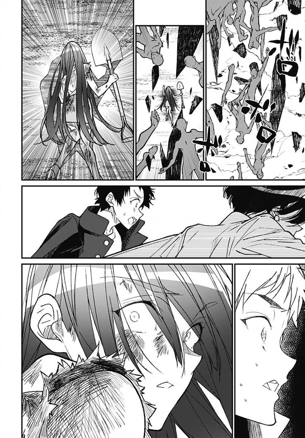 《佐贺偶像是传奇外传 The·First·Zombiee》漫画最新章节第16话免费下拉式在线观看章节第【12】张图片