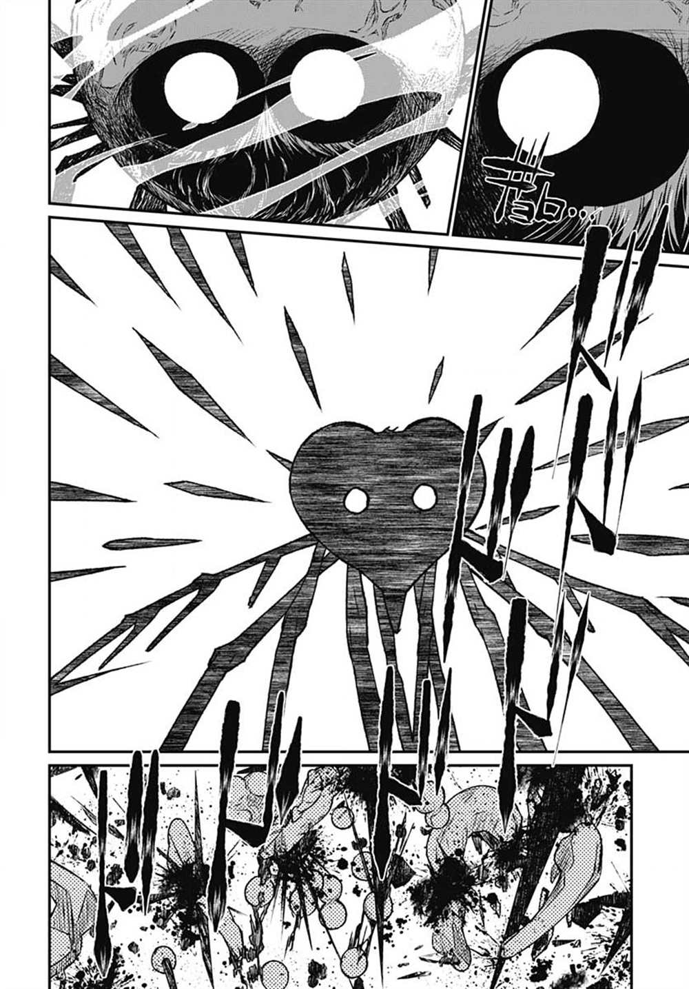 《佐贺偶像是传奇外传 The·First·Zombiee》漫画最新章节第16话免费下拉式在线观看章节第【14】张图片