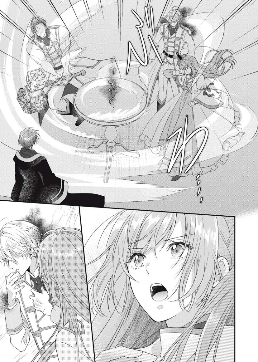 《废物圣女与受诅咒的骑士》漫画最新章节第9话免费下拉式在线观看章节第【35】张图片