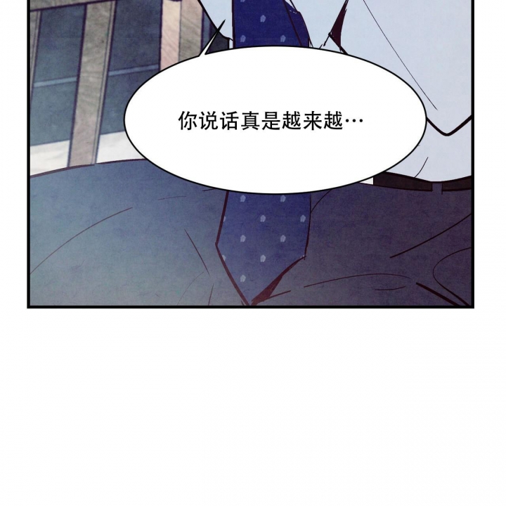 《迷糊的爱》漫画最新章节第34话免费下拉式在线观看章节第【10】张图片