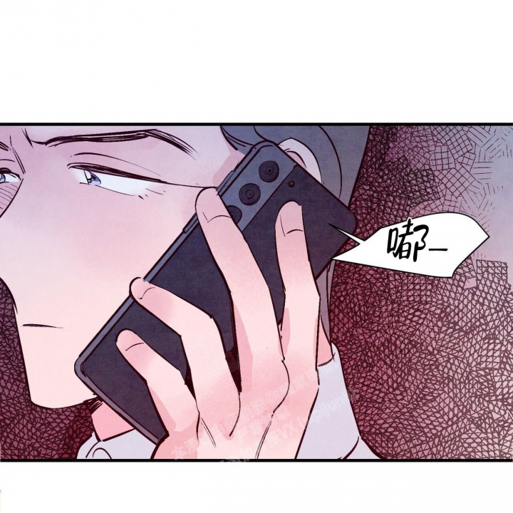 《迷糊的爱》漫画最新章节第44话免费下拉式在线观看章节第【49】张图片