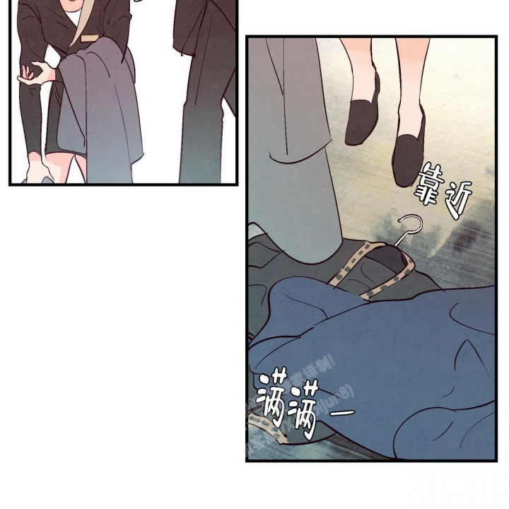 《迷糊的爱》漫画最新章节第48话免费下拉式在线观看章节第【15】张图片