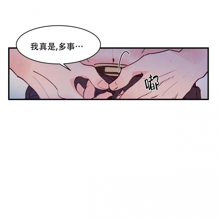 《迷糊的爱》漫画最新章节第22话免费下拉式在线观看章节第【18】张图片