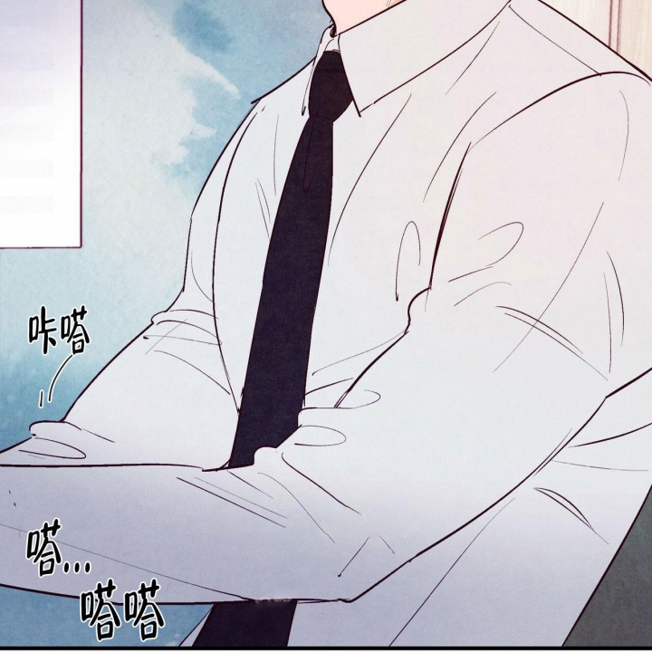 《迷糊的爱》漫画最新章节第17话免费下拉式在线观看章节第【28】张图片