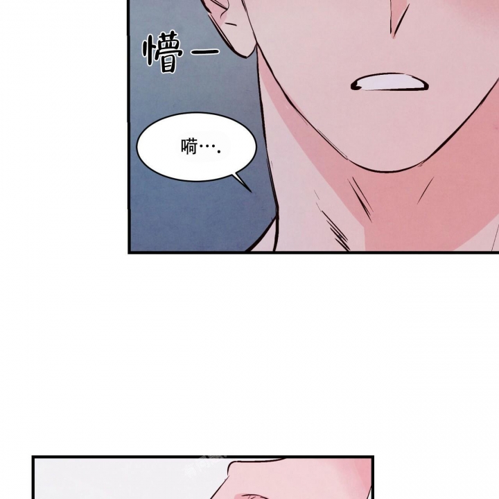 《迷糊的爱》漫画最新章节第10话免费下拉式在线观看章节第【49】张图片