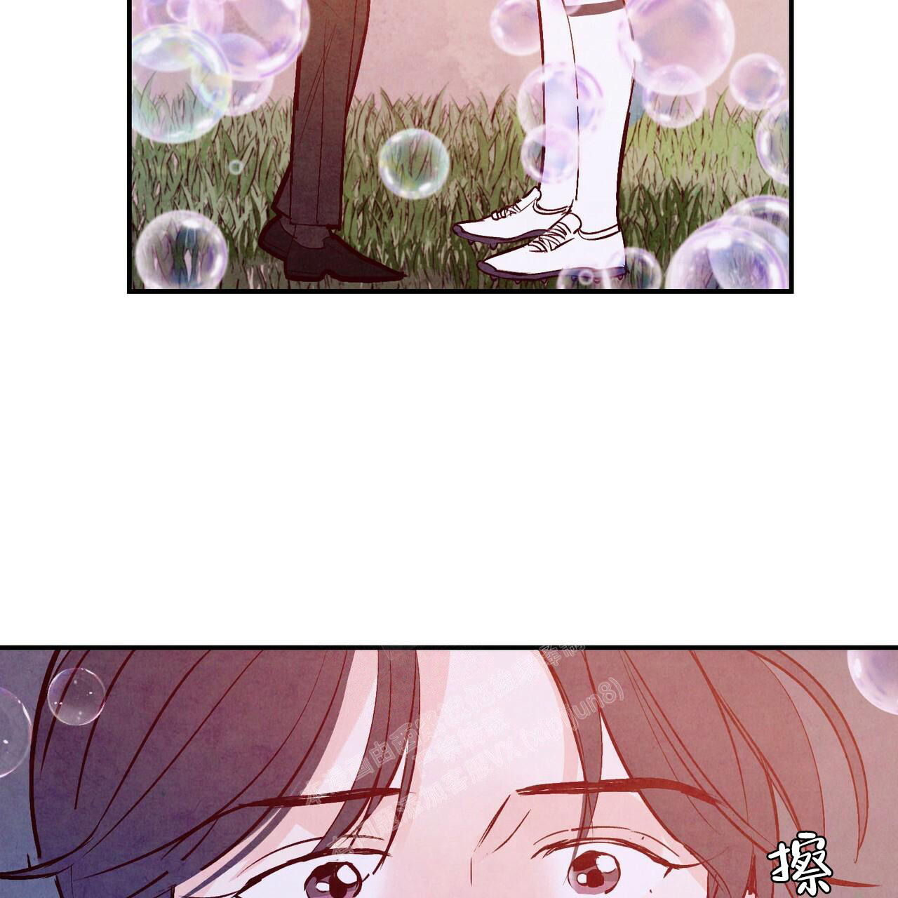 《迷糊的爱》漫画最新章节第55话免费下拉式在线观看章节第【59】张图片