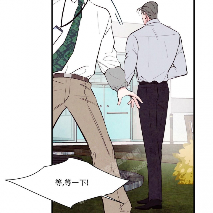 《迷糊的爱》漫画最新章节第44话免费下拉式在线观看章节第【25】张图片