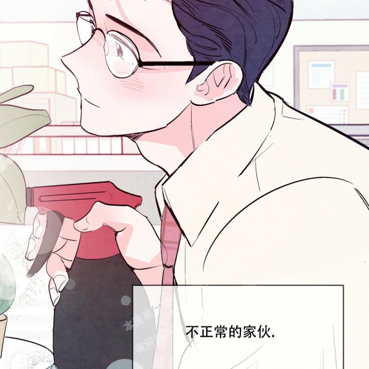 《迷糊的爱》漫画最新章节第38话免费下拉式在线观看章节第【52】张图片