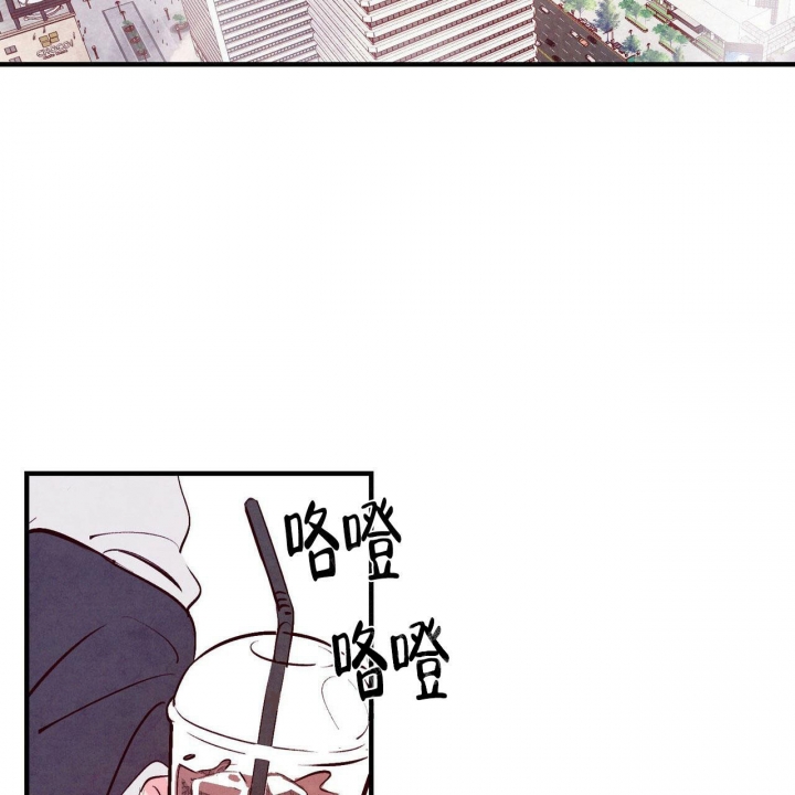 《迷糊的爱》漫画最新章节第14话免费下拉式在线观看章节第【29】张图片