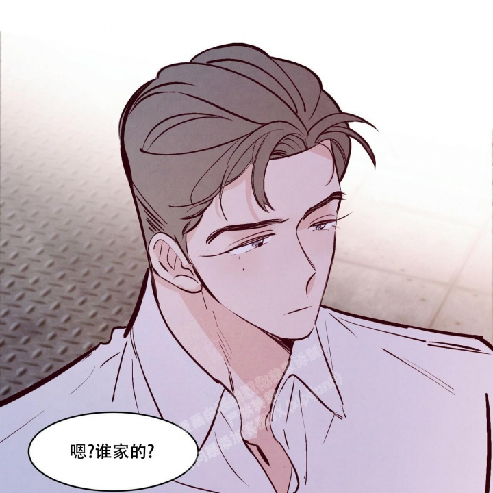 《迷糊的爱》漫画最新章节第43话免费下拉式在线观看章节第【16】张图片