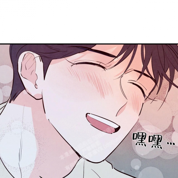 《迷糊的爱》漫画最新章节第35话免费下拉式在线观看章节第【26】张图片