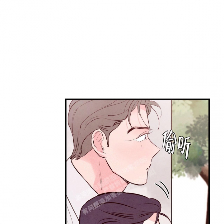 《迷糊的爱》漫画最新章节第40话免费下拉式在线观看章节第【22】张图片