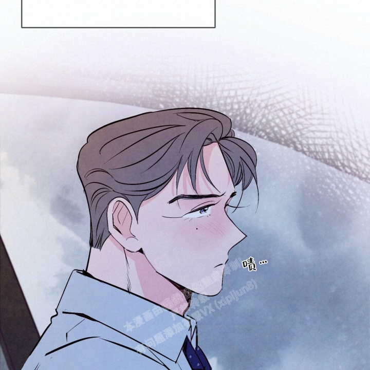 《迷糊的爱》漫画最新章节第36话免费下拉式在线观看章节第【2】张图片