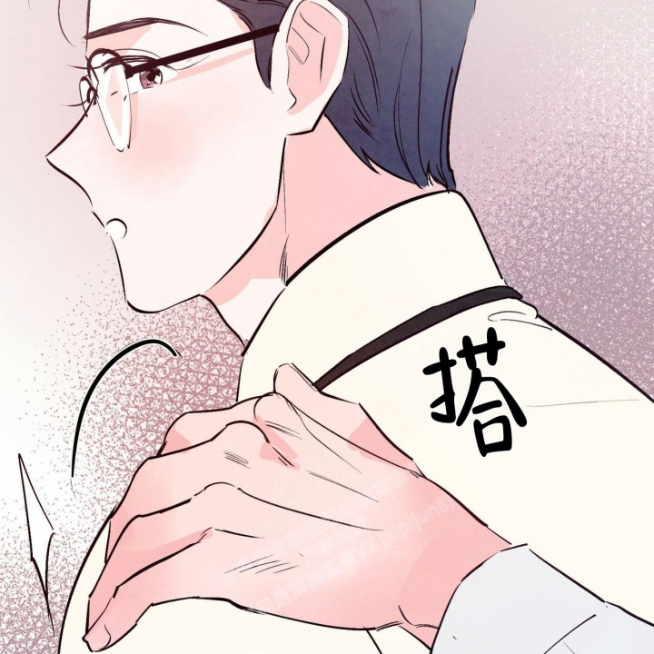 《迷糊的爱》漫画最新章节第40话免费下拉式在线观看章节第【44】张图片