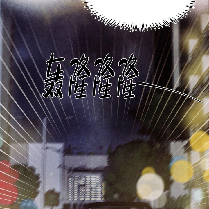 《迷糊的爱》漫画最新章节第18话免费下拉式在线观看章节第【52】张图片