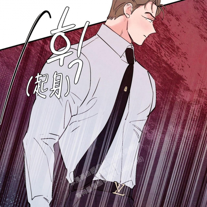 《迷糊的爱》漫画最新章节第46话免费下拉式在线观看章节第【8】张图片