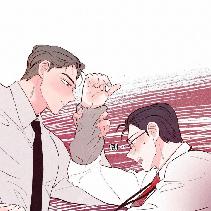 《迷糊的爱》漫画最新章节第16话免费下拉式在线观看章节第【31】张图片