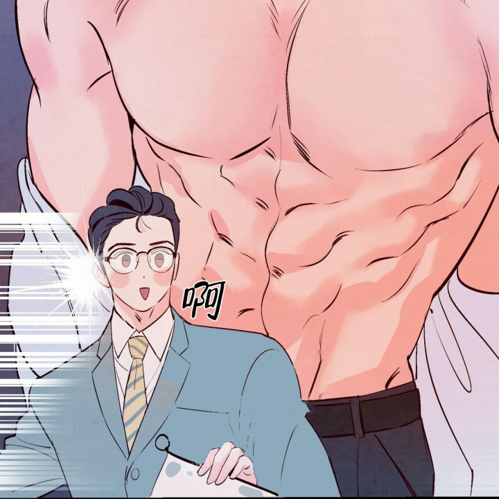 《迷糊的爱》漫画最新章节第9话免费下拉式在线观看章节第【27】张图片