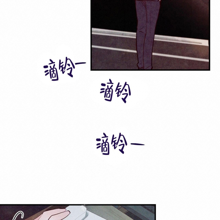 《迷糊的爱》漫画最新章节第14话免费下拉式在线观看章节第【7】张图片