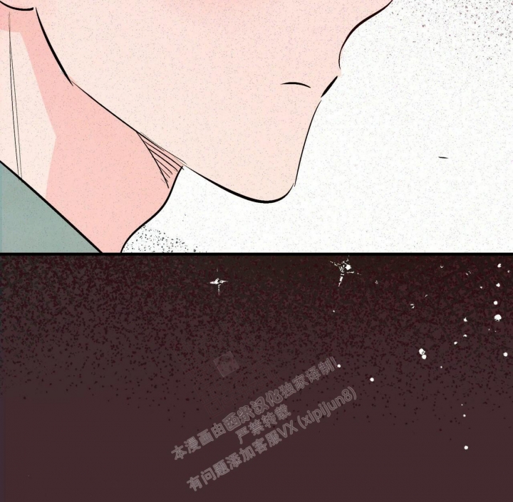 《迷糊的爱》漫画最新章节第38话免费下拉式在线观看章节第【23】张图片