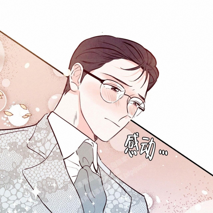 《迷糊的爱》漫画最新章节第47话免费下拉式在线观看章节第【53】张图片