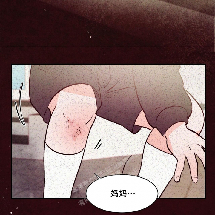 《迷糊的爱》漫画最新章节第37话免费下拉式在线观看章节第【49】张图片