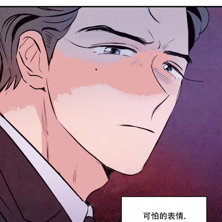 《迷糊的爱》漫画最新章节第7话免费下拉式在线观看章节第【27】张图片