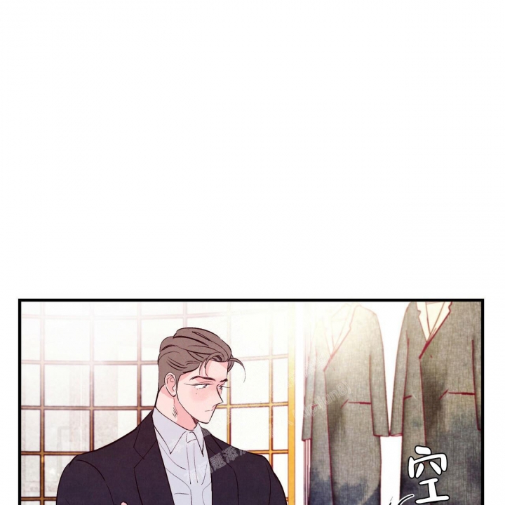 《迷糊的爱》漫画最新章节第48话免费下拉式在线观看章节第【16】张图片